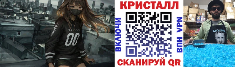 закладка Мензелинск АМФ Premium