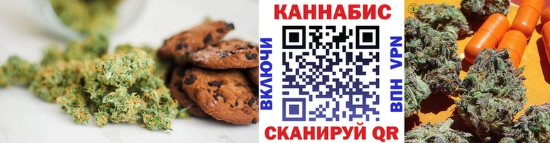 гидра сайт  что такое наркотик  Мензелинск  Еда ТГК марихуана 