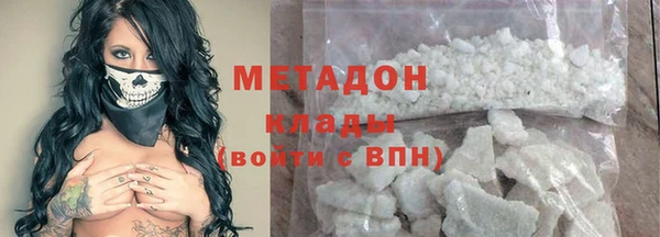 mdpv Алзамай