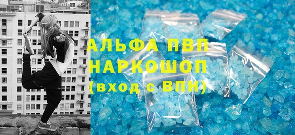 дживик Алексеевка
