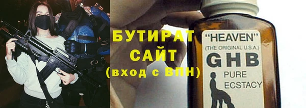 ECSTASY Пересвет