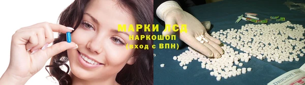 дживик Алексеевка
