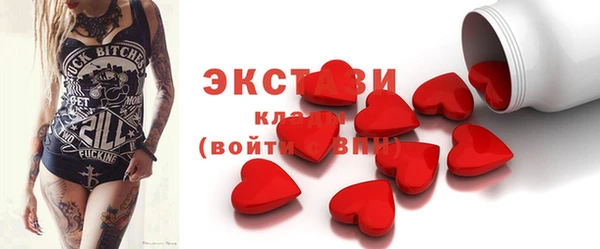 героин Алексин