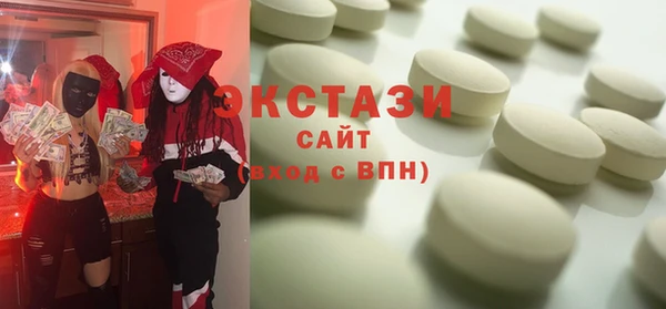 mdpv Алзамай