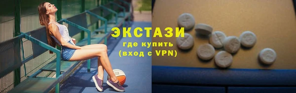 mdpv Алзамай