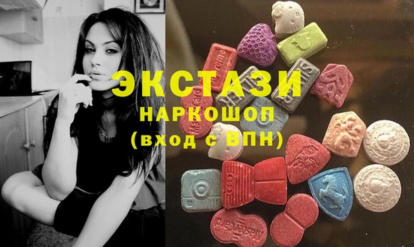 mdpv Алзамай