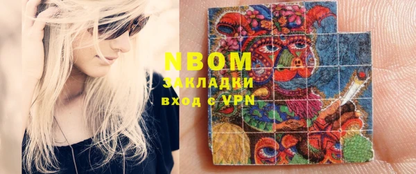 mdpv Алзамай