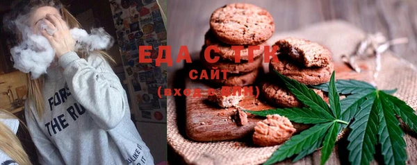 героин Алексин
