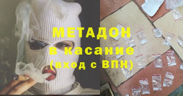 дживик Алексеевка