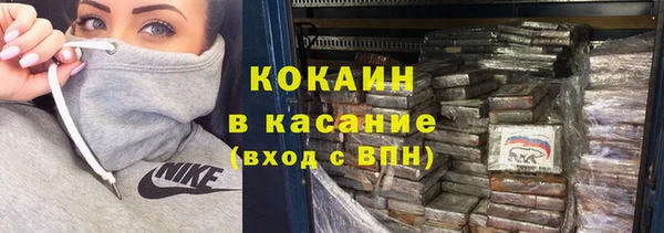 дживик Алексеевка