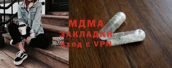героин Алексин