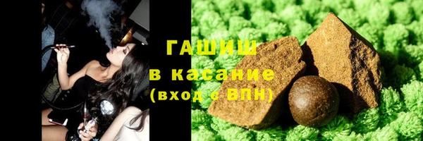 героин Алексин