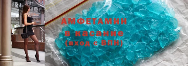 дживик Алексеевка