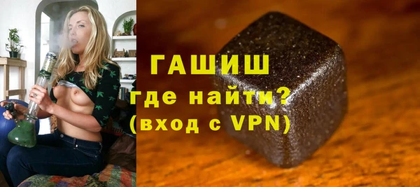 дживик Алексеевка