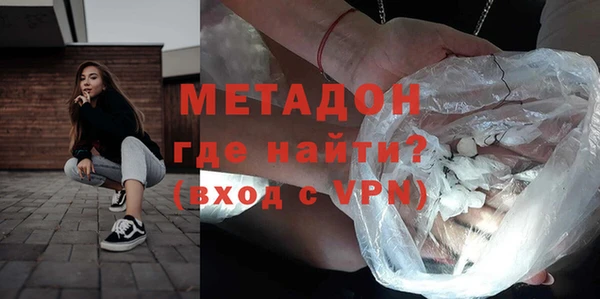 героин Алексин